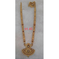 GOLD NECKWEAR SET